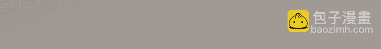 第120话 当妈妈了？！(1/6)-第121话