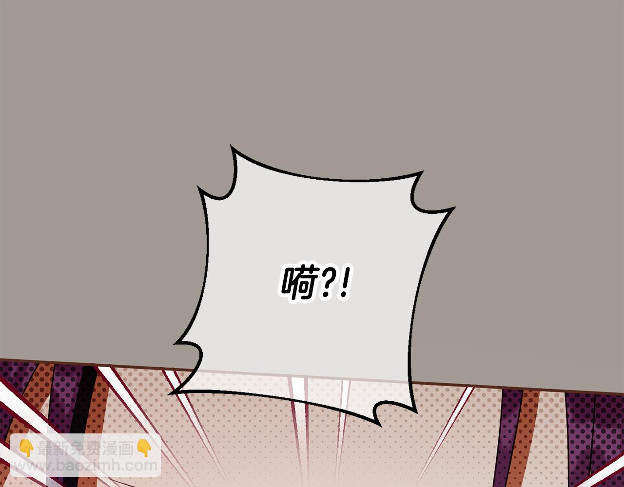 第120话 当妈妈了？！(1/6)-第121话
