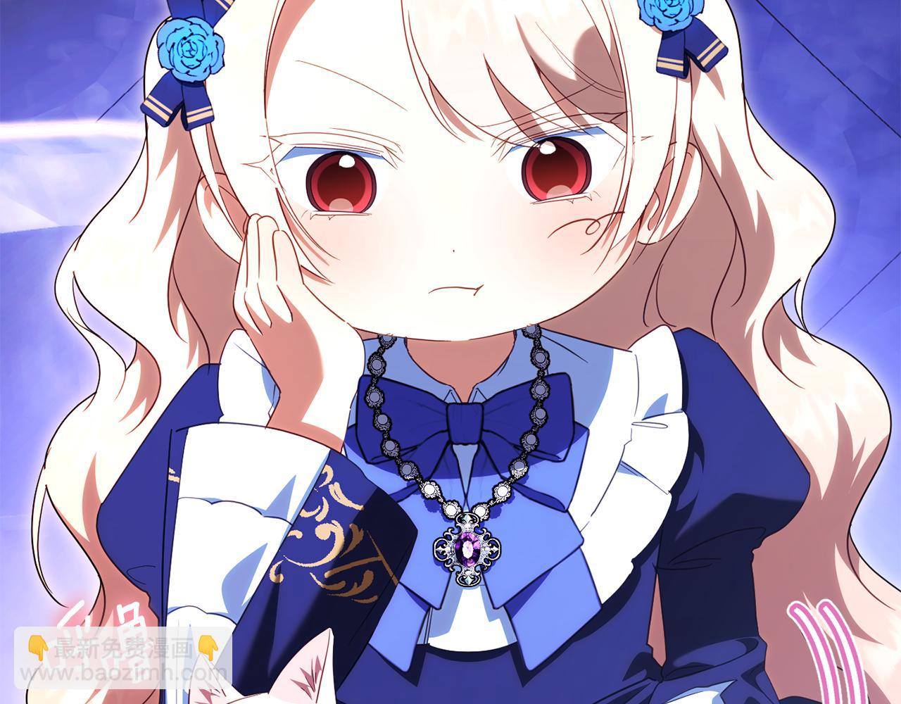 第120话 当妈妈了？！(1/6)-第121话