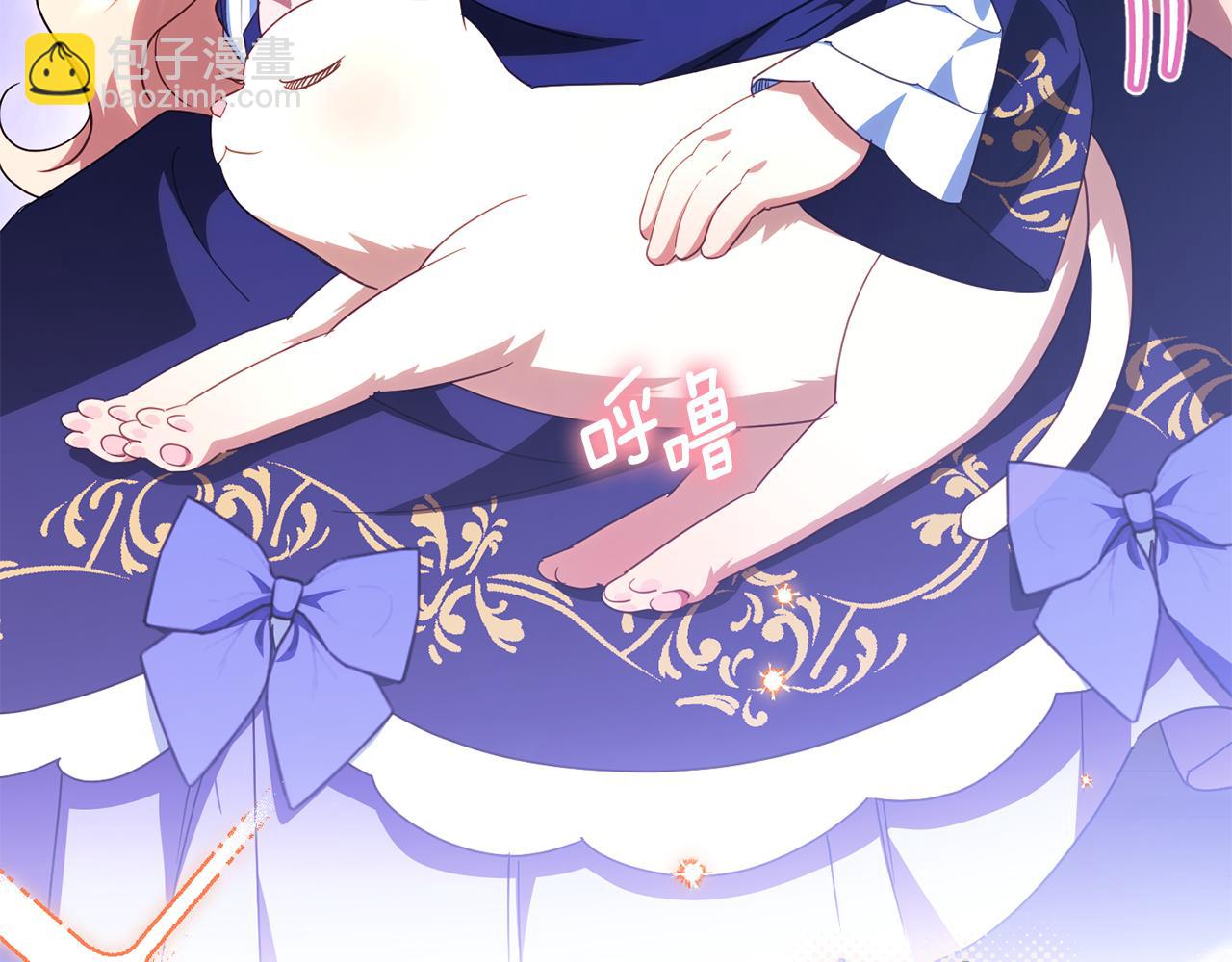 第120话 当妈妈了？！(1/6)-第121话