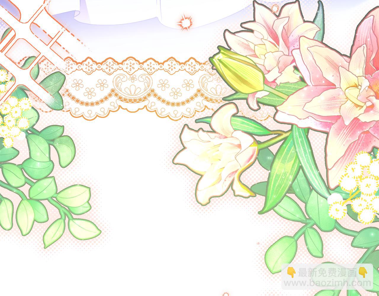 第120话 当妈妈了？！(1/6)-第121话