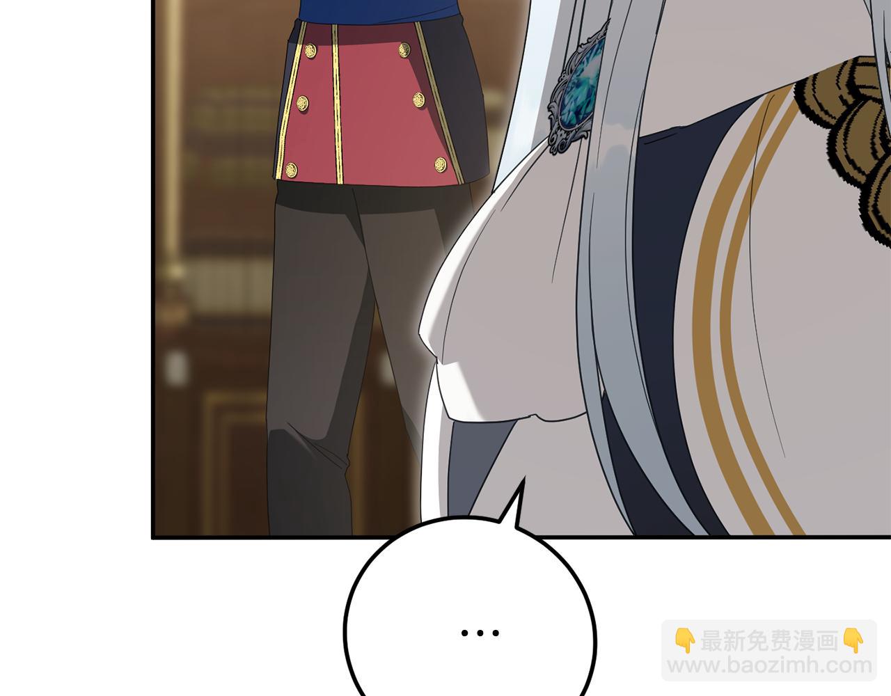 第122话 我可以！(1/5)-第123话