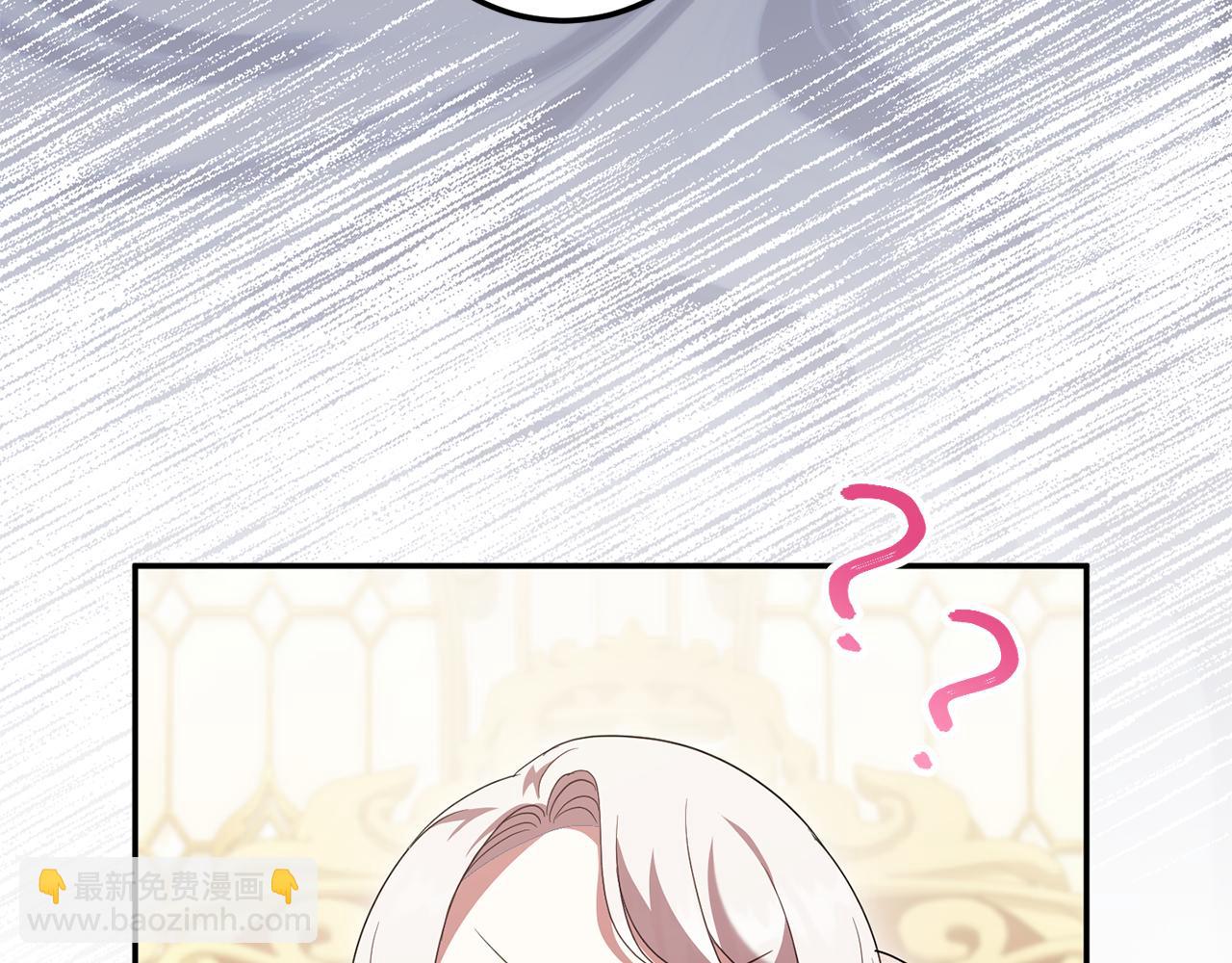 第122话 我可以！(1/5)-第123话