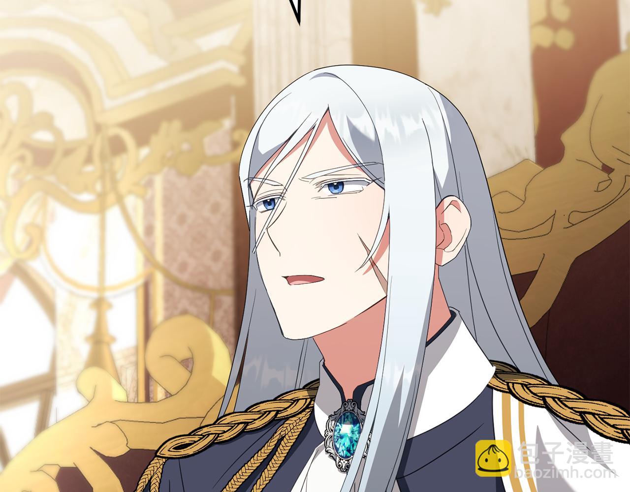 第122话 我可以！(1/5)-第123话