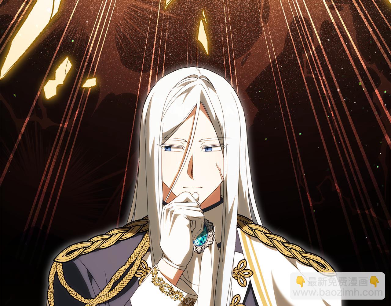 第122话 我可以！(1/5)-第123话