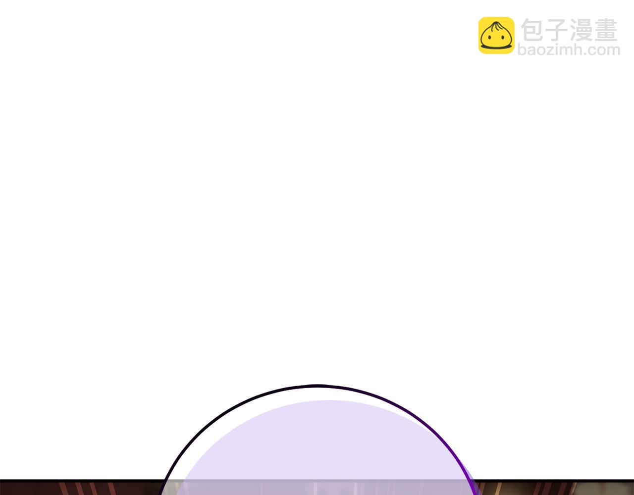 第122话 我可以！(1/5)-第123话