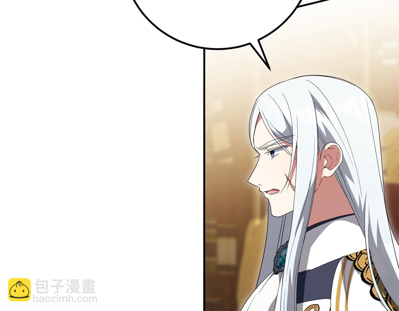 第122话 我可以！(1/5)-第123话