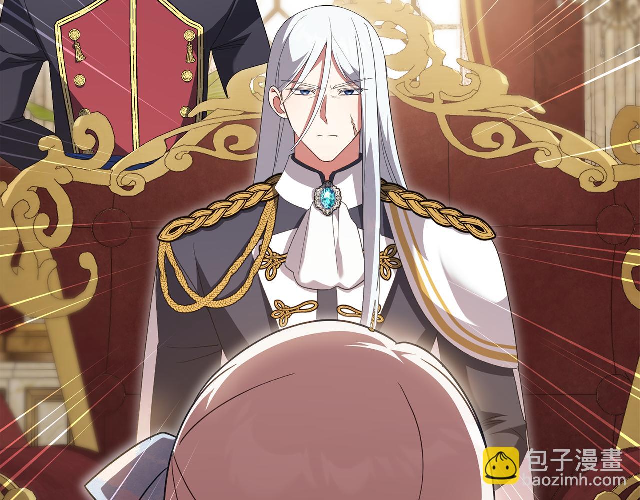 第122话 我可以！(1/5)-第123话