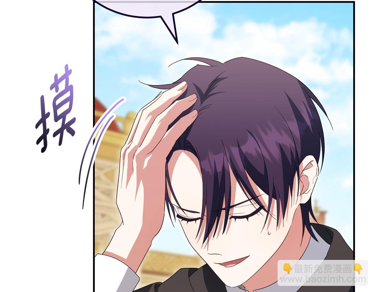 第124话 要打起来了(1/5)-第125话