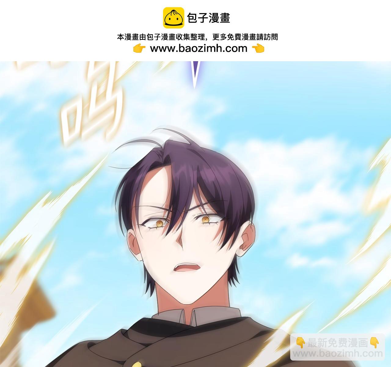 第124话 要打起来了(1/5)-第125话