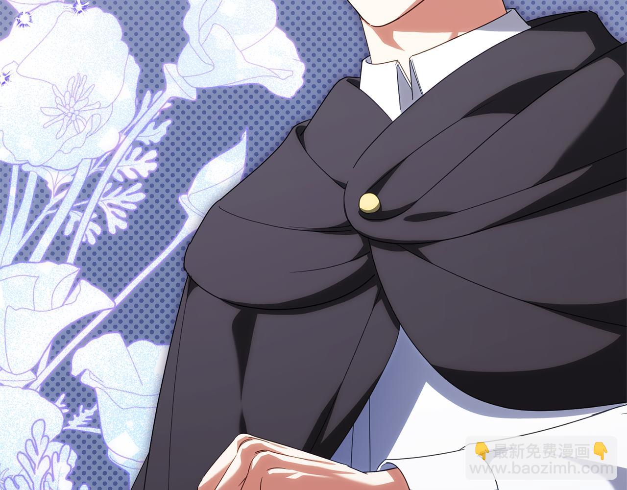 第124话 要打起来了(1/5)-第125话