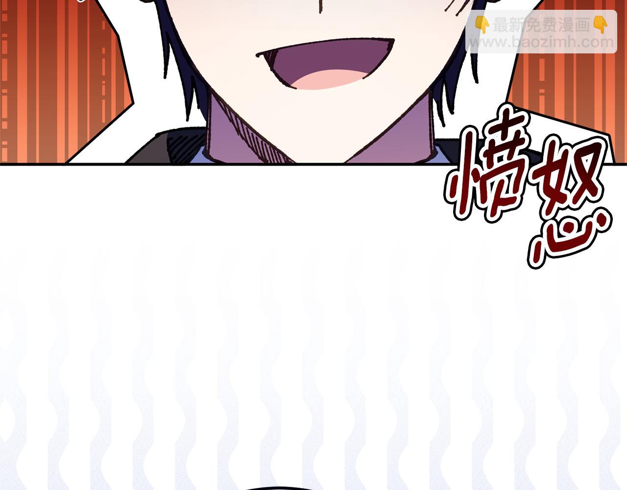 第124话 要打起来了(1/5)-第125话