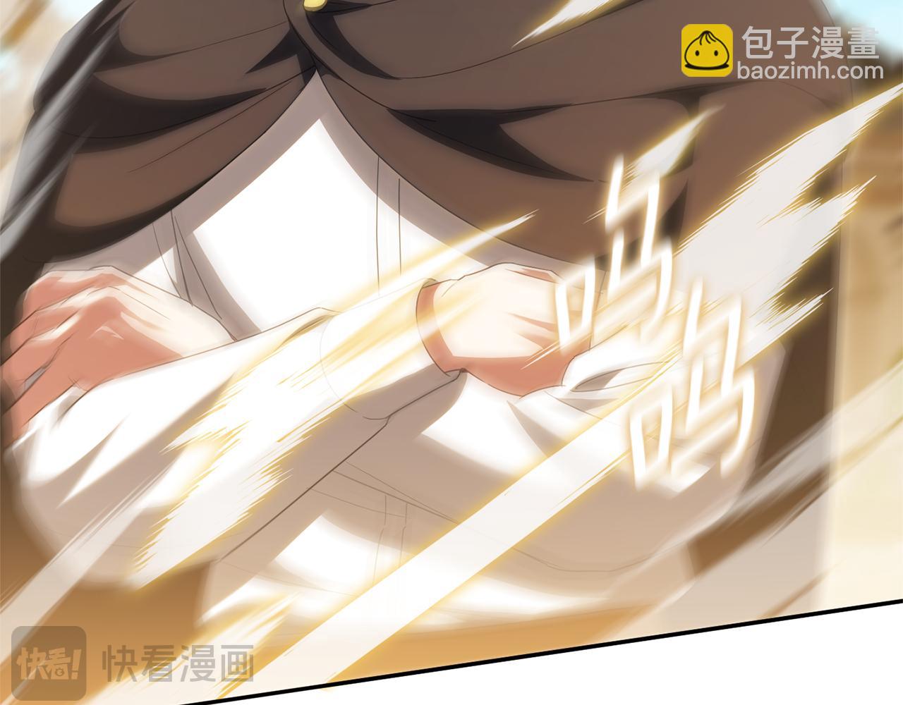 第124话 要打起来了(1/5)-第125话