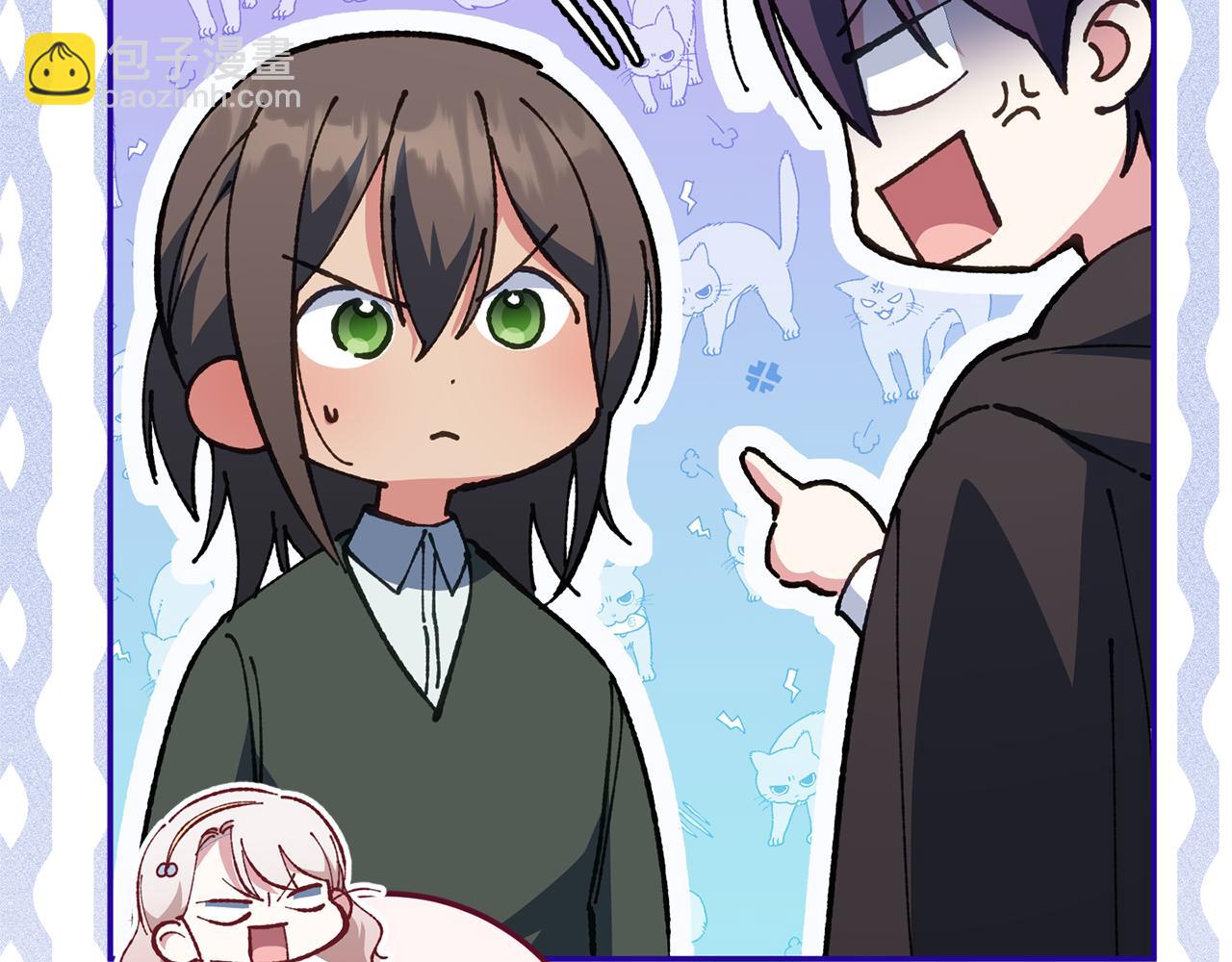 第124话 要打起来了(1/5)-第125话