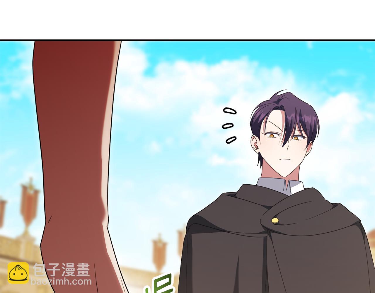 第124话 要打起来了(1/5)-第125话