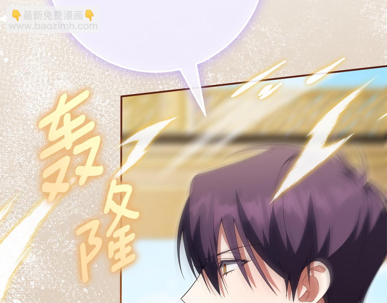 第124话 要打起来了(1/5)-第125话