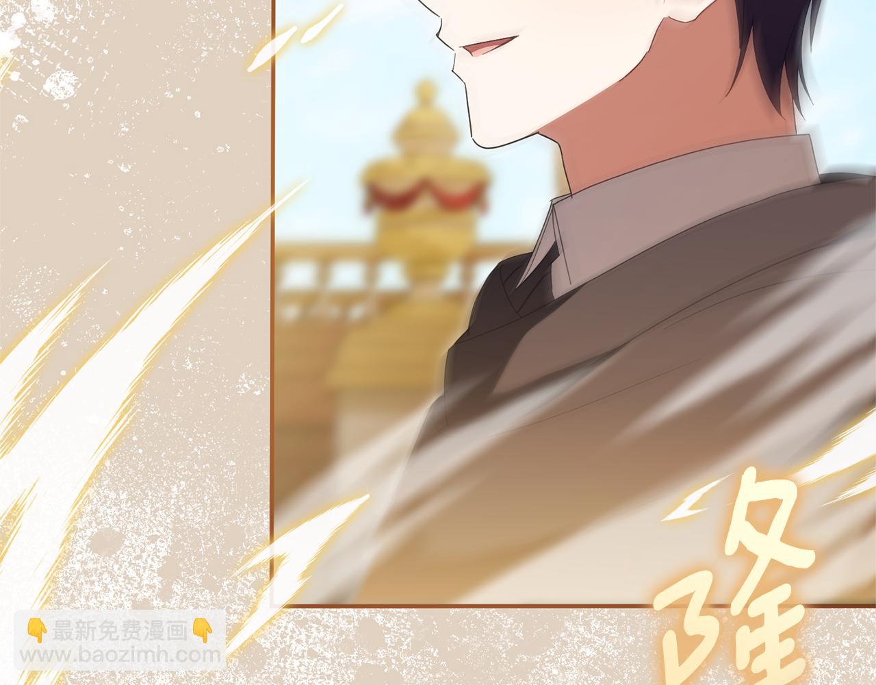 第124话 要打起来了(1/5)-第125话