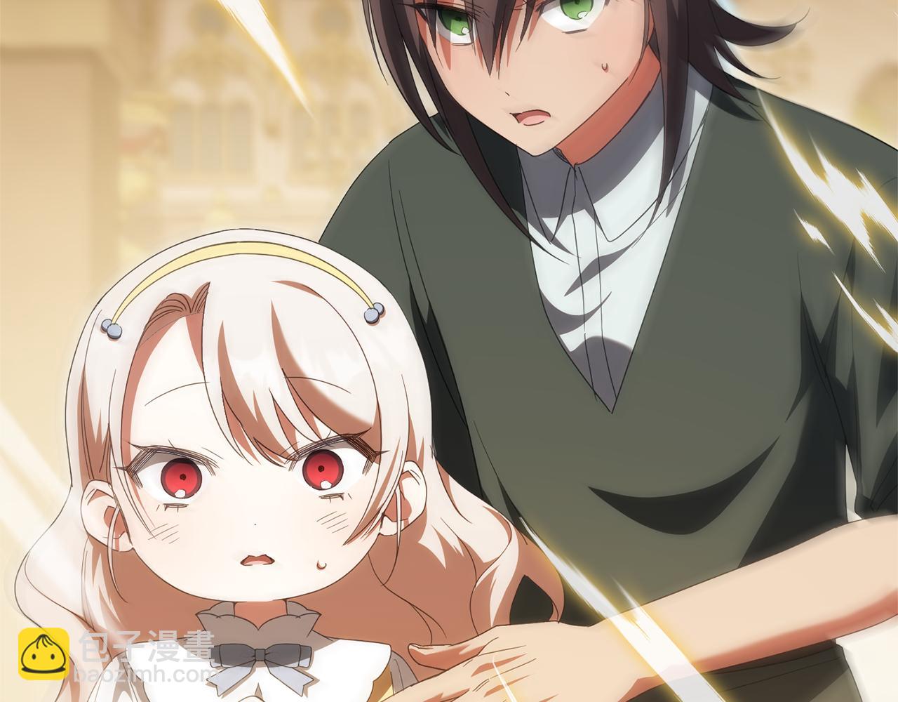 第124话 要打起来了(1/5)-第125话