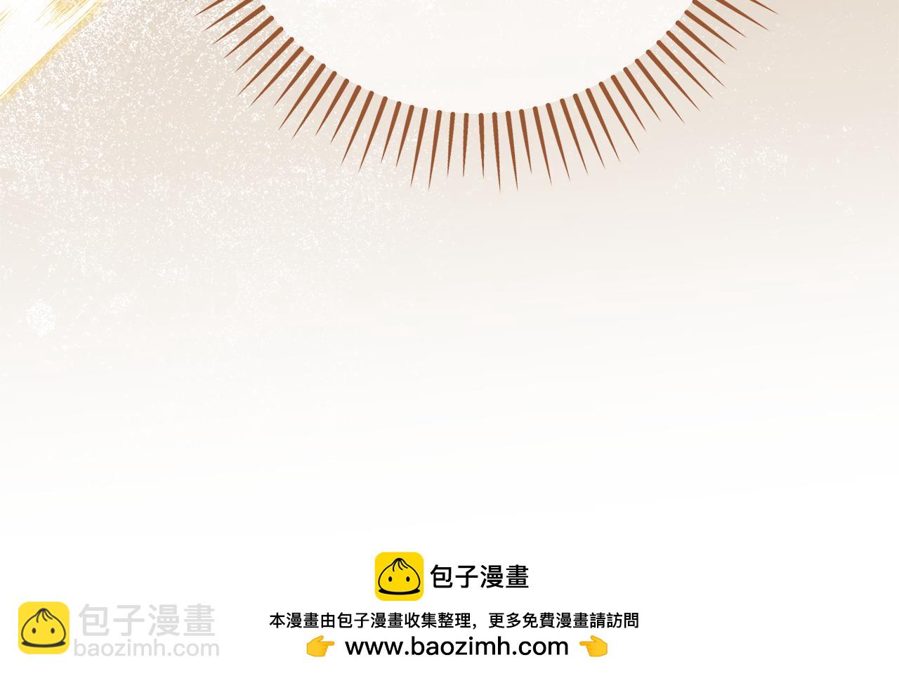 第124话 要打起来了(1/5)-第125话