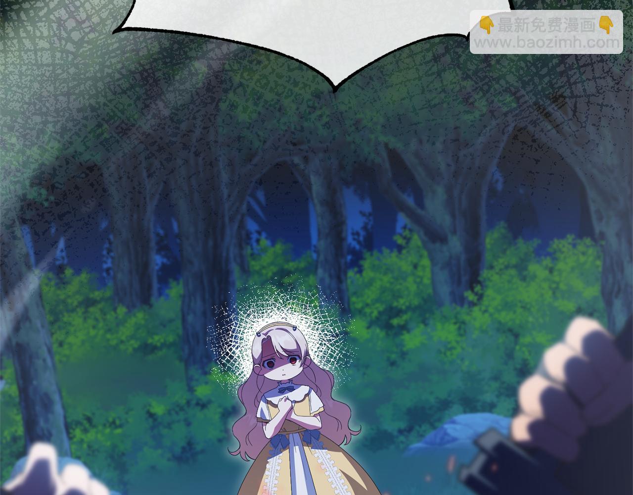 第126话 练级成功(1/6)-第127话