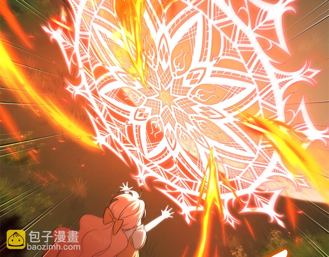 第126话 练级成功(1/6)-第127话