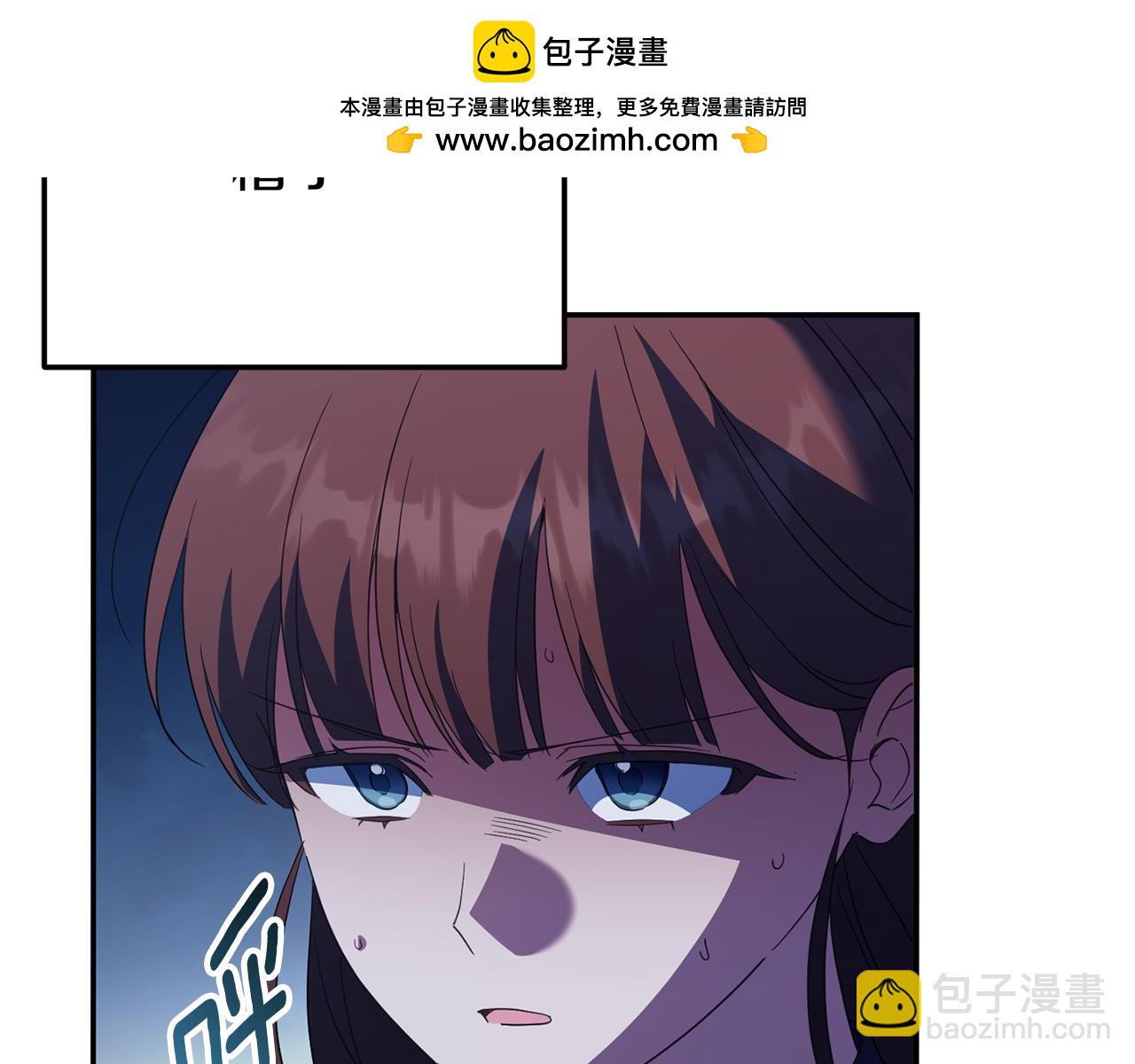 第126话 练级成功(1/6)-第127话