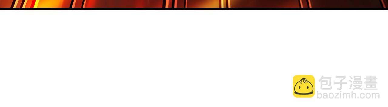 第126话 练级成功(1/6)-第127话