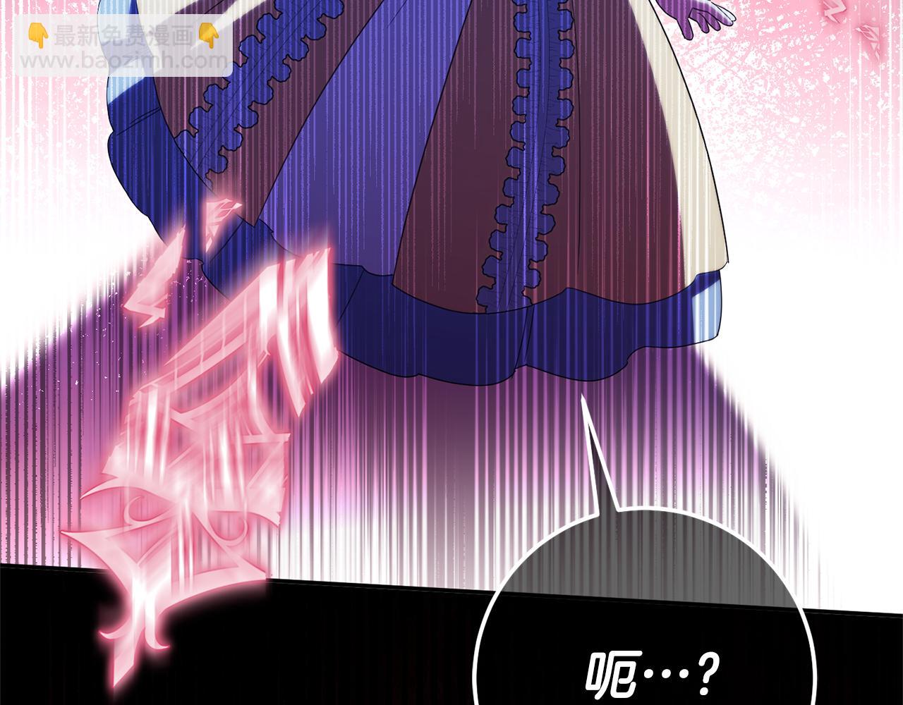 第126话 练级成功(1/6)-第127话