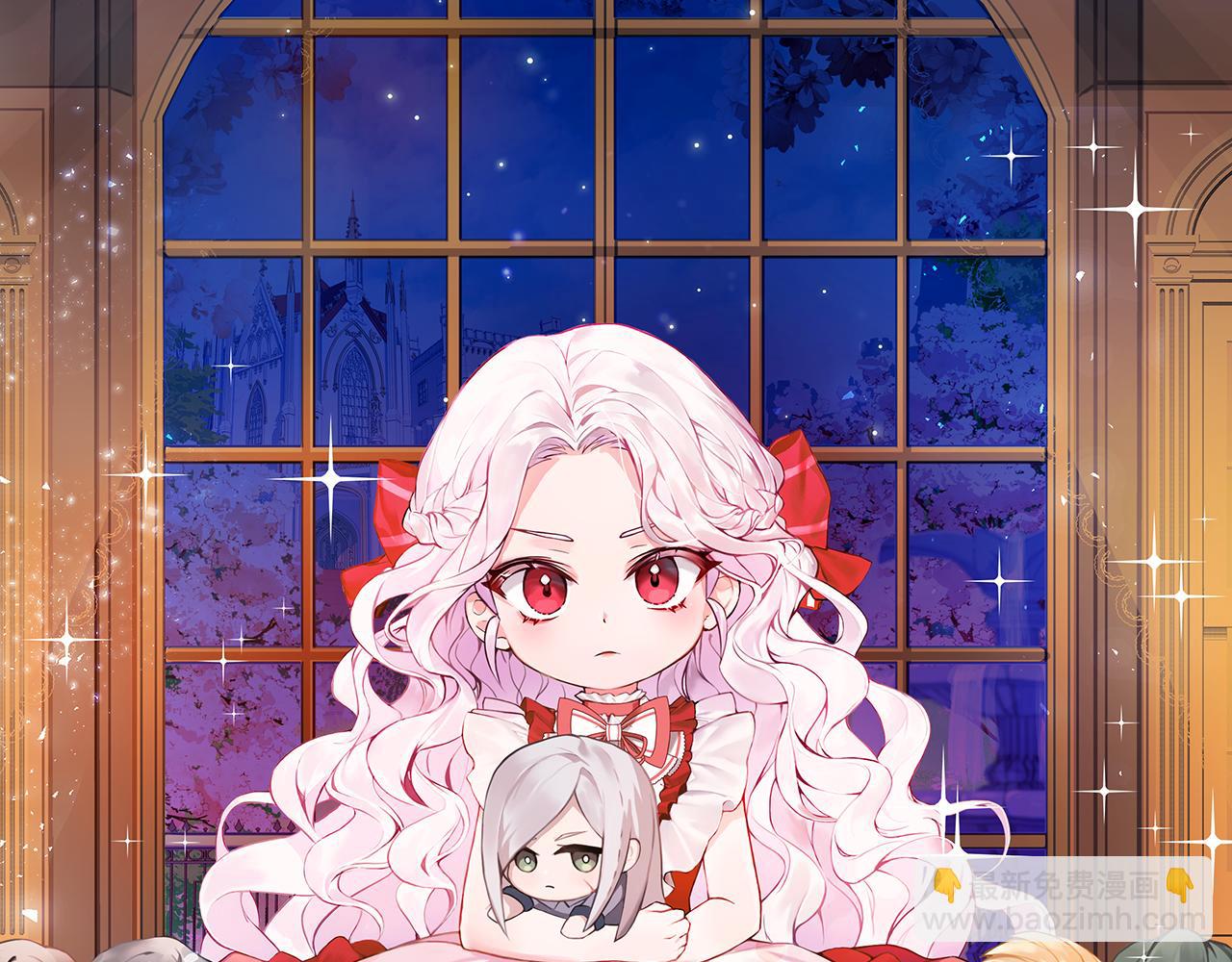 第126话 练级成功(1/6)-第127话