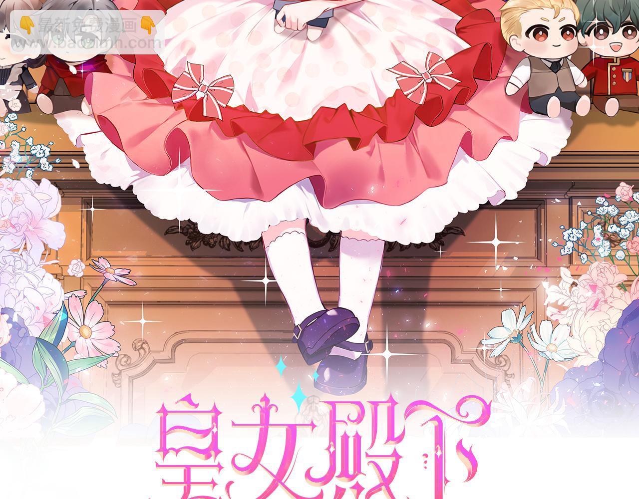 第126话 练级成功(1/6)-第127话