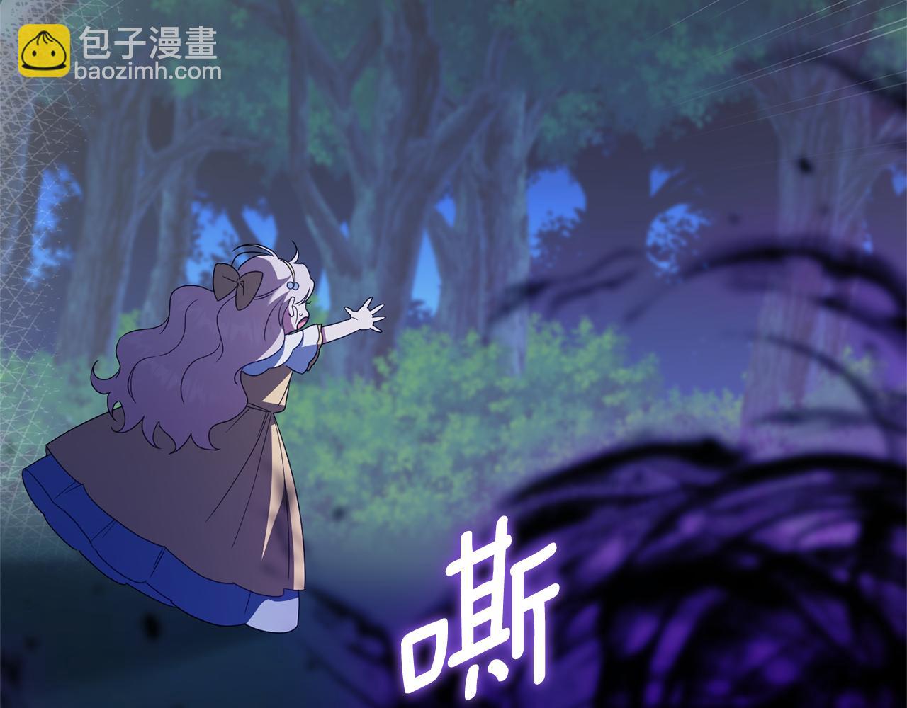 第126话 练级成功(1/6)-第127话