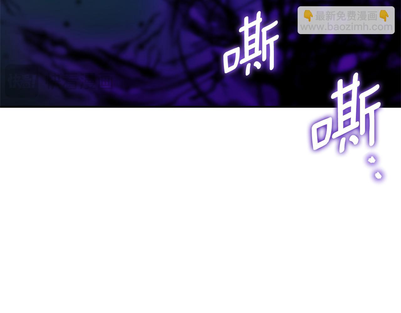 第126话 练级成功(1/6)-第127话