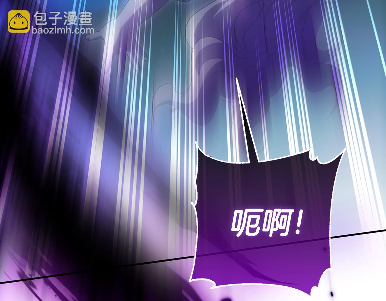 第126话 练级成功(1/6)-第127话