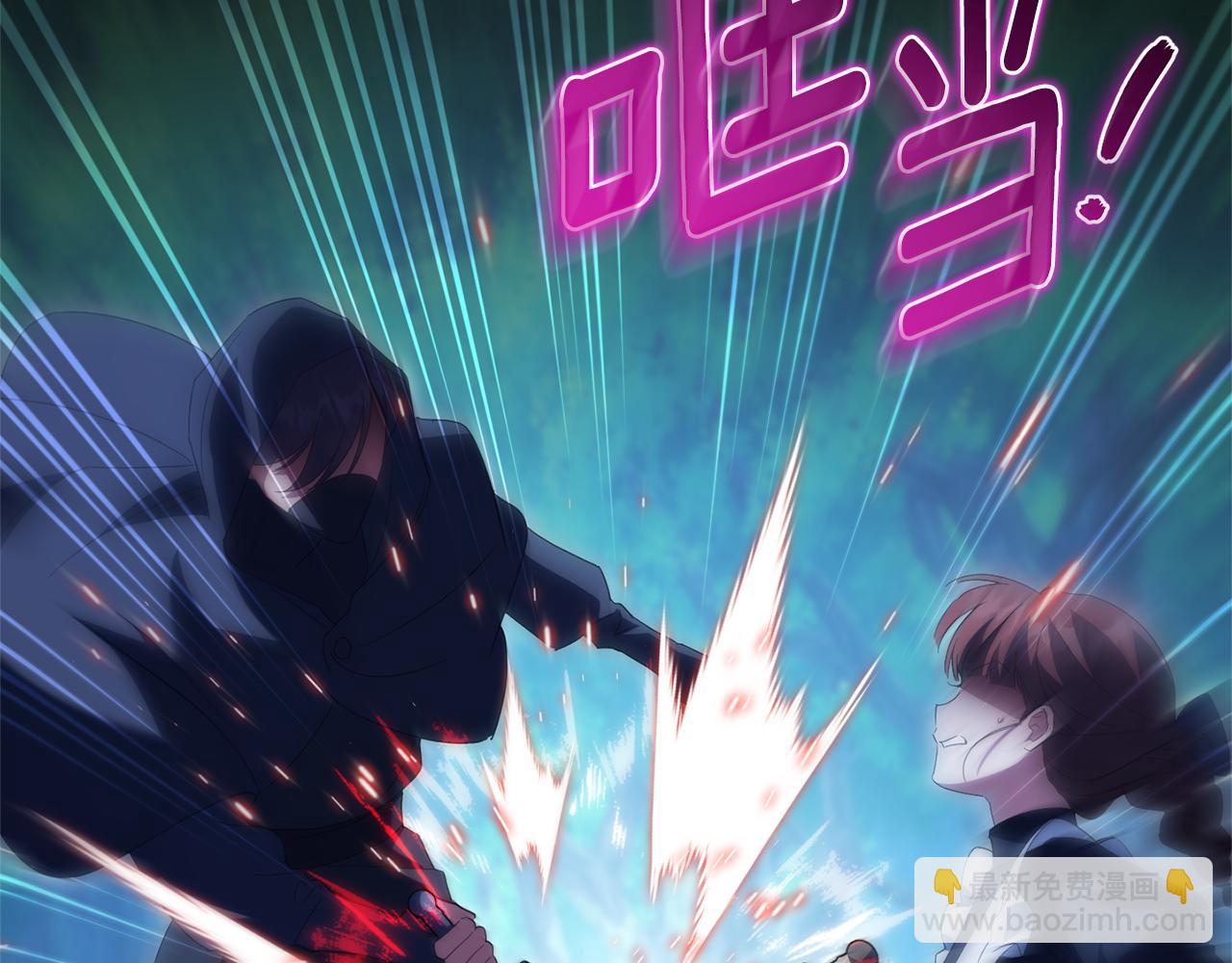 第126话 练级成功(1/6)-第127话