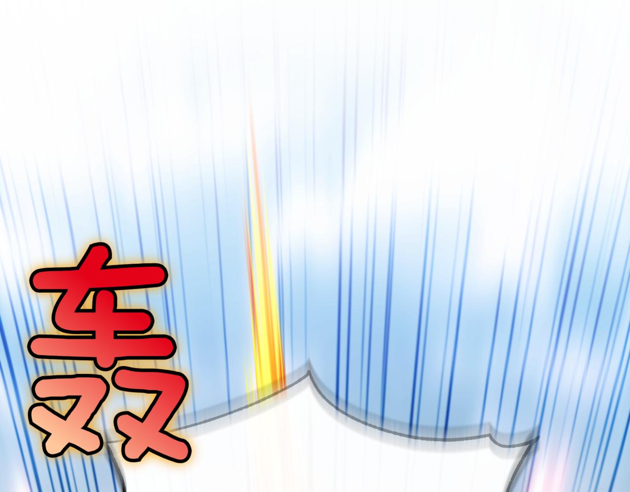 第131话 击溃魔物(1/4)-第133话