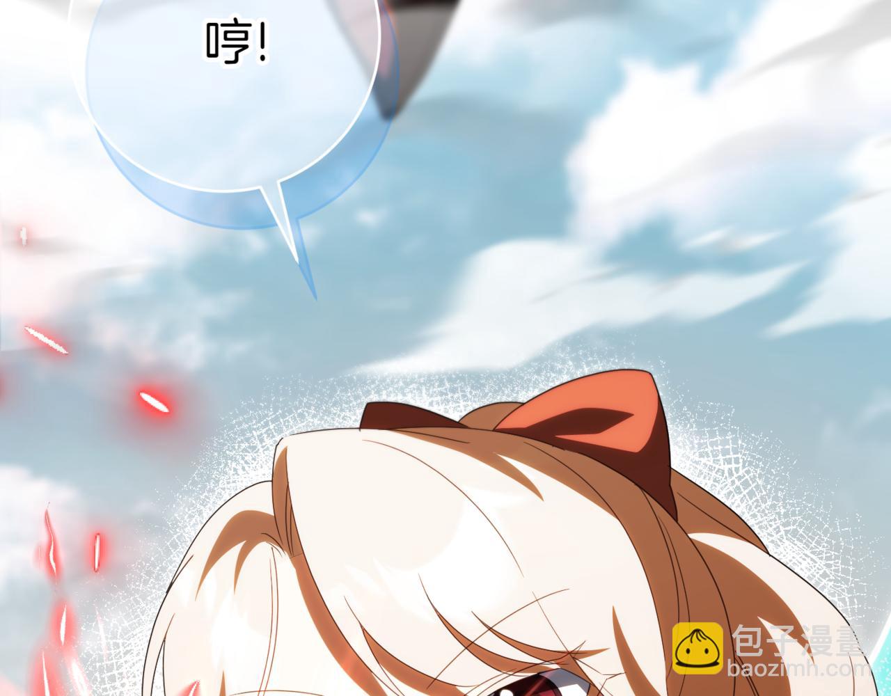 第131话 击溃魔物(1/4)-第133话