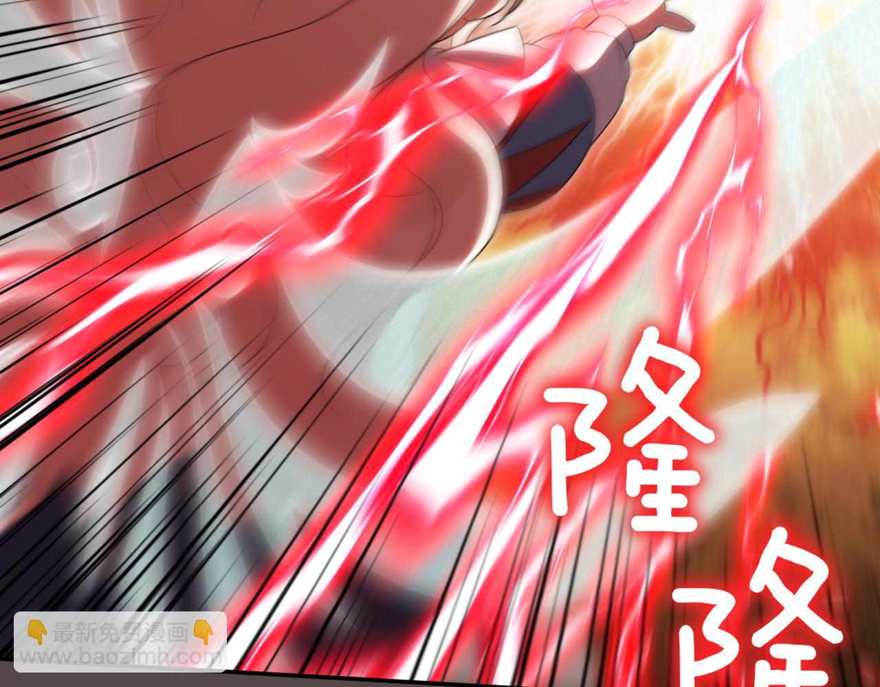 第131话 击溃魔物(1/4)-第133话