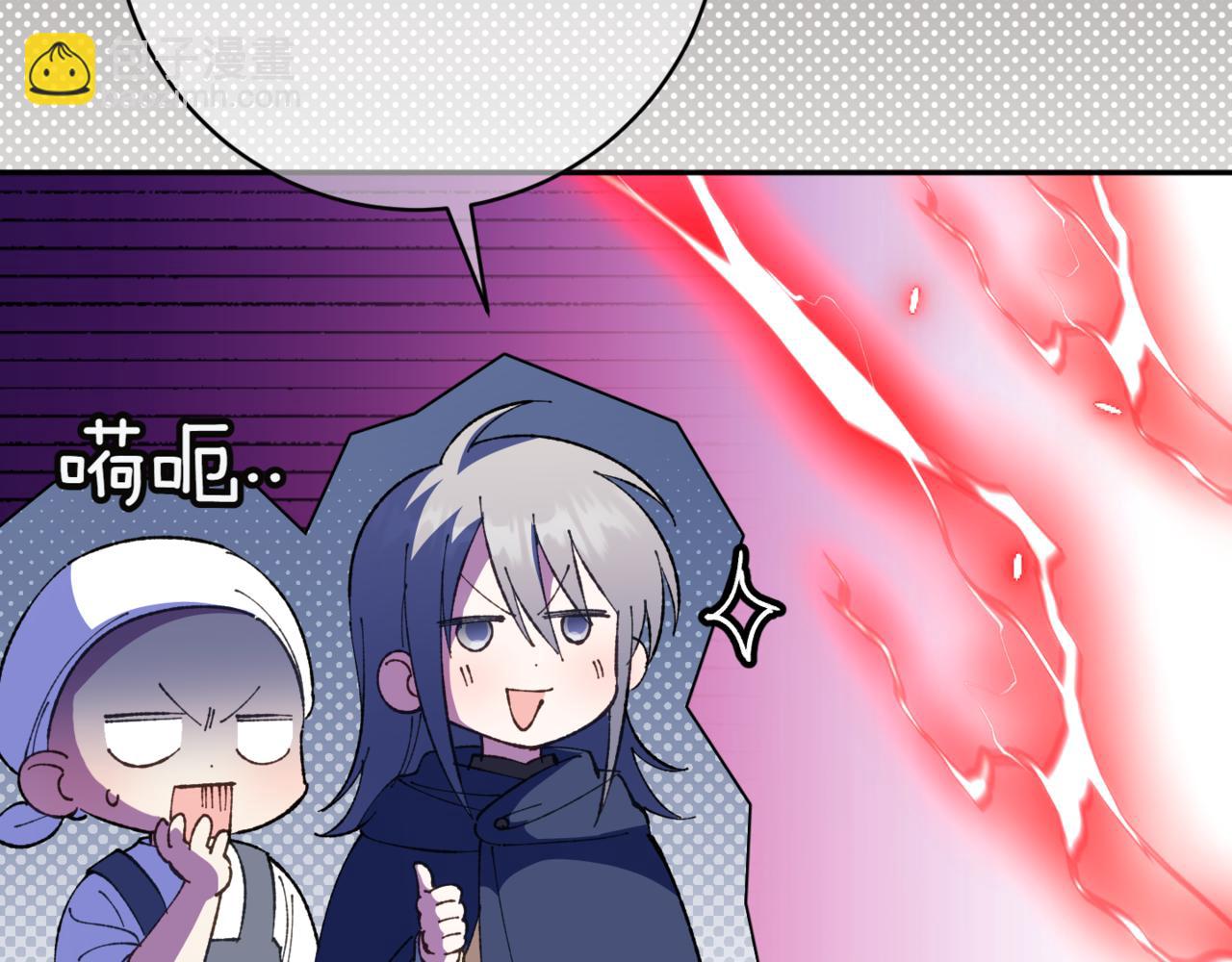 第131话 击溃魔物(1/4)-第133话