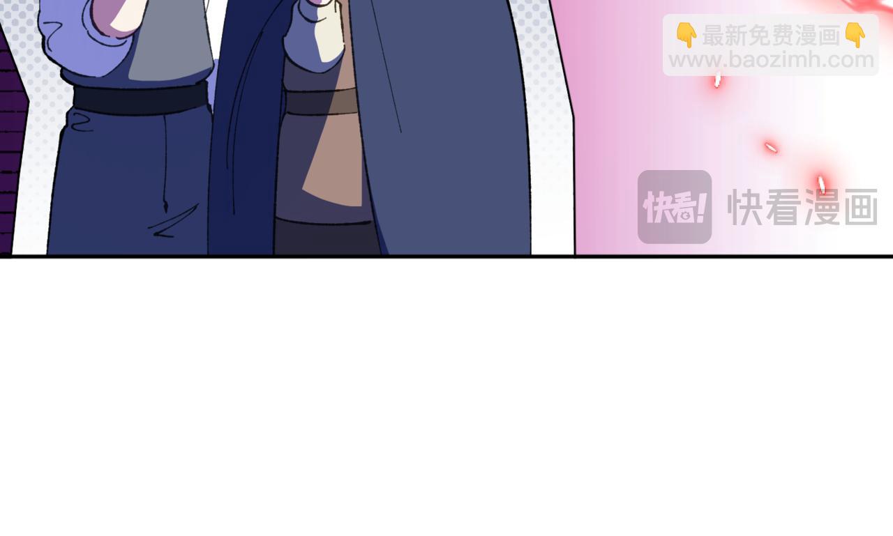 第131话 击溃魔物(1/4)-第133话