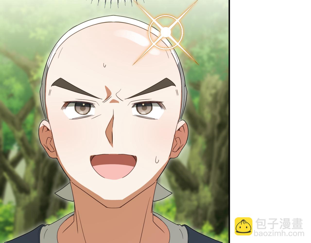 第131话 击溃魔物(1/4)-第133话