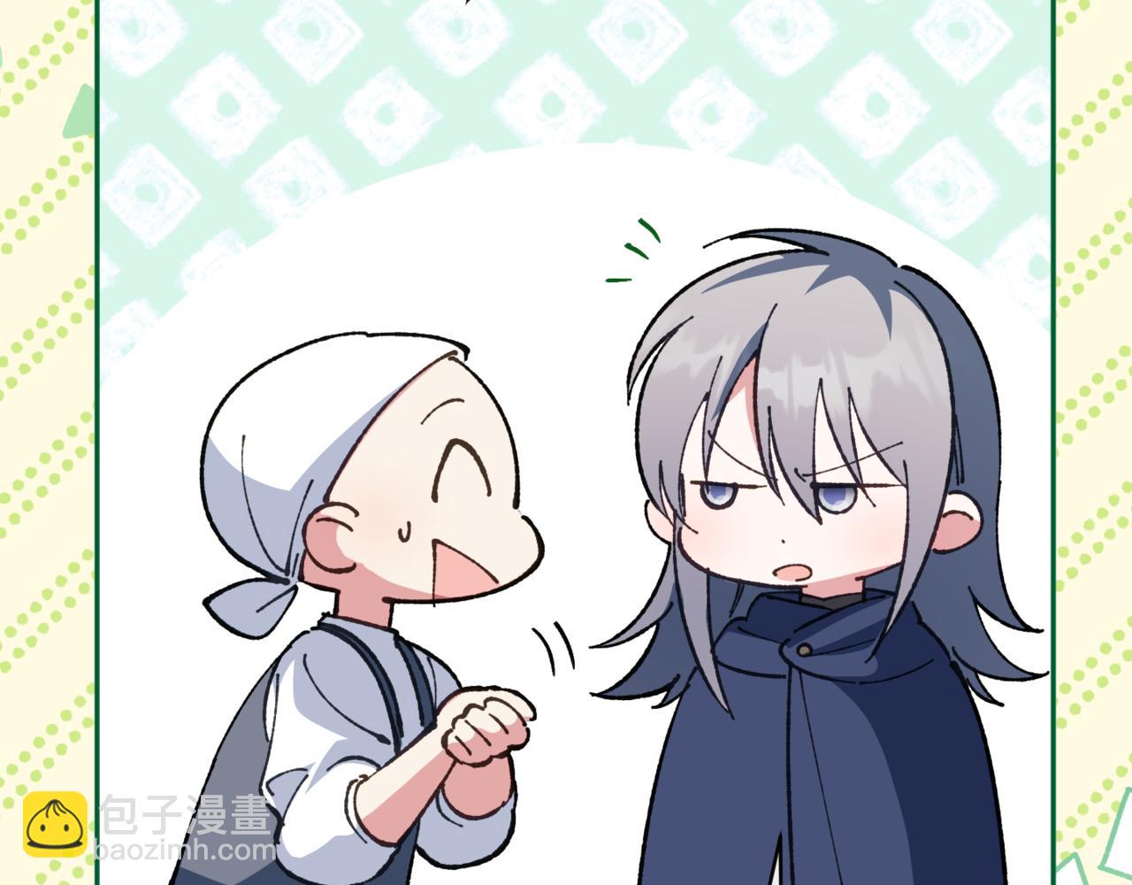 第131话 击溃魔物(1/4)-第133话