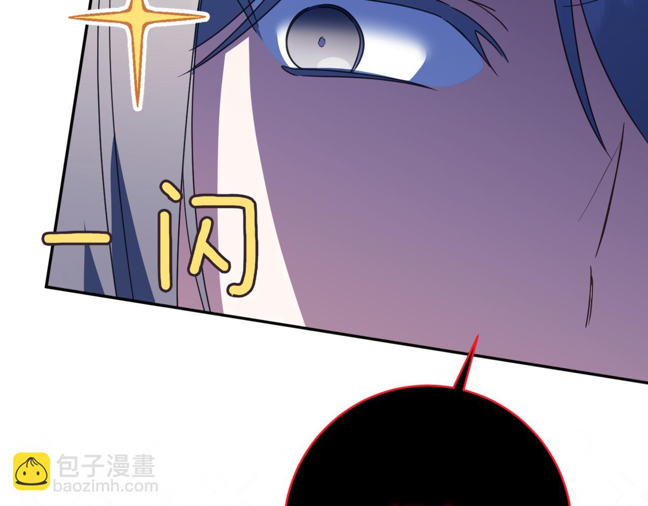 第131话 击溃魔物(1/4)-第133话