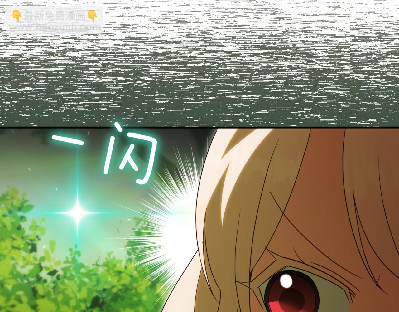 第131话 击溃魔物(1/4)-第133话