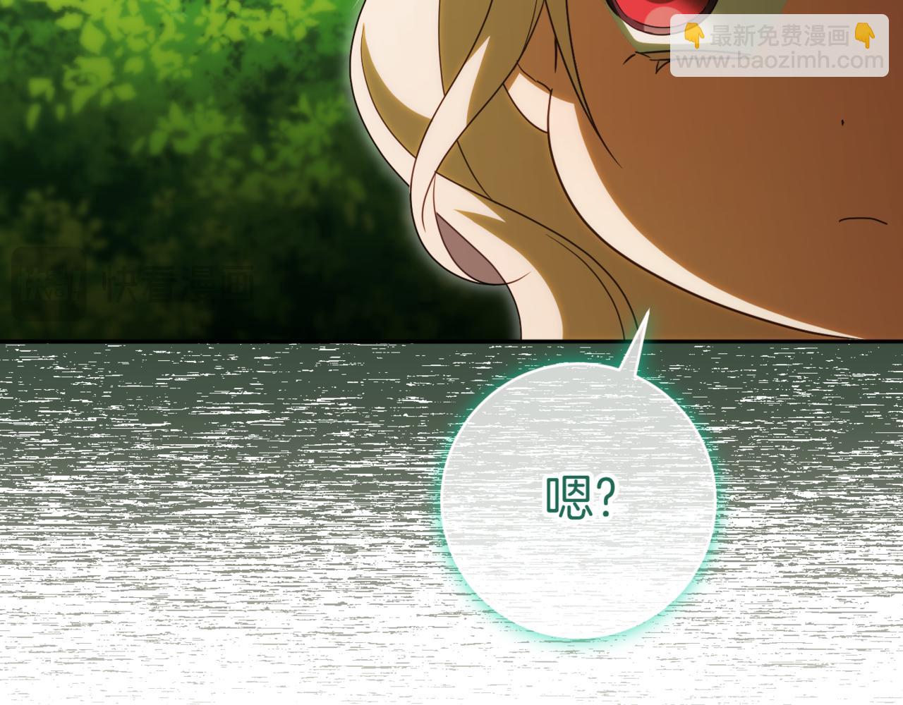 第131话 击溃魔物(1/4)-第133话