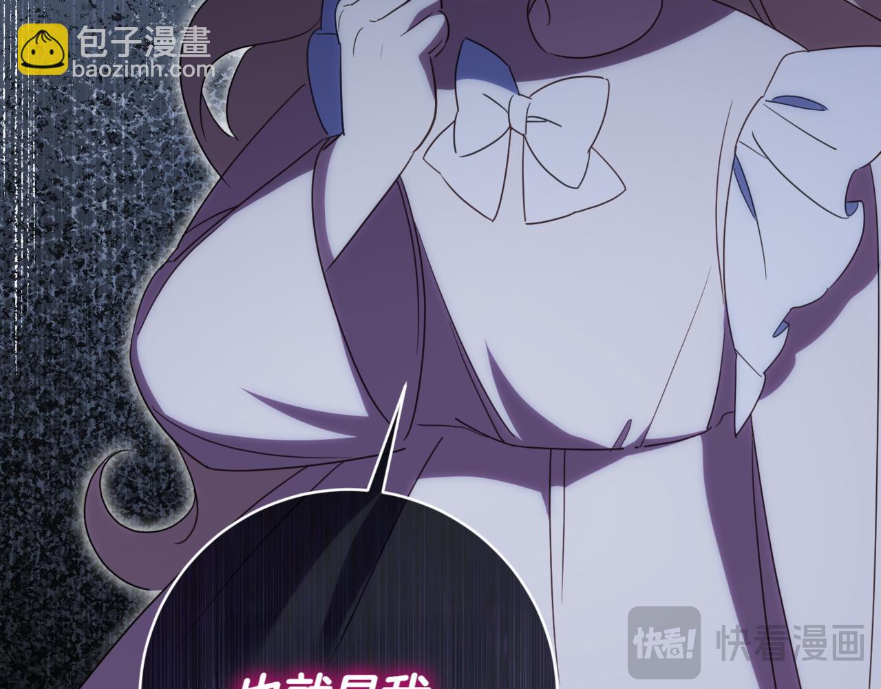 第134话 我只有一个爸爸！(1/5)-第135话