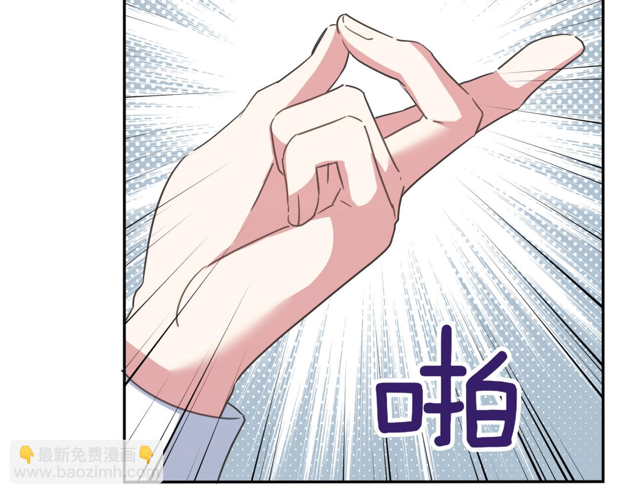 第134话 我只有一个爸爸！(1/5)-第135话