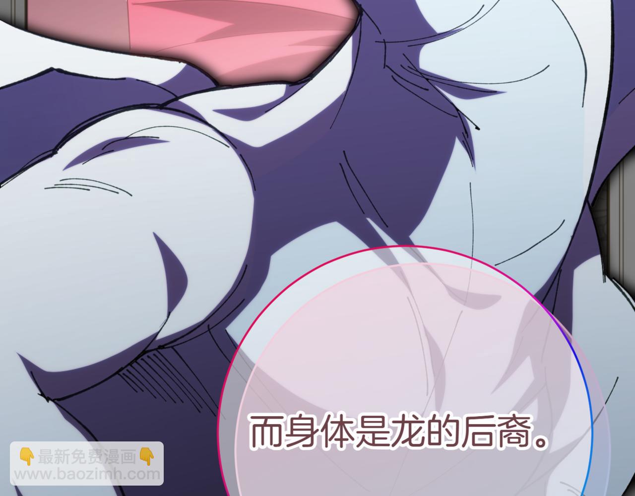 第134话 我只有一个爸爸！(1/5)-第135话