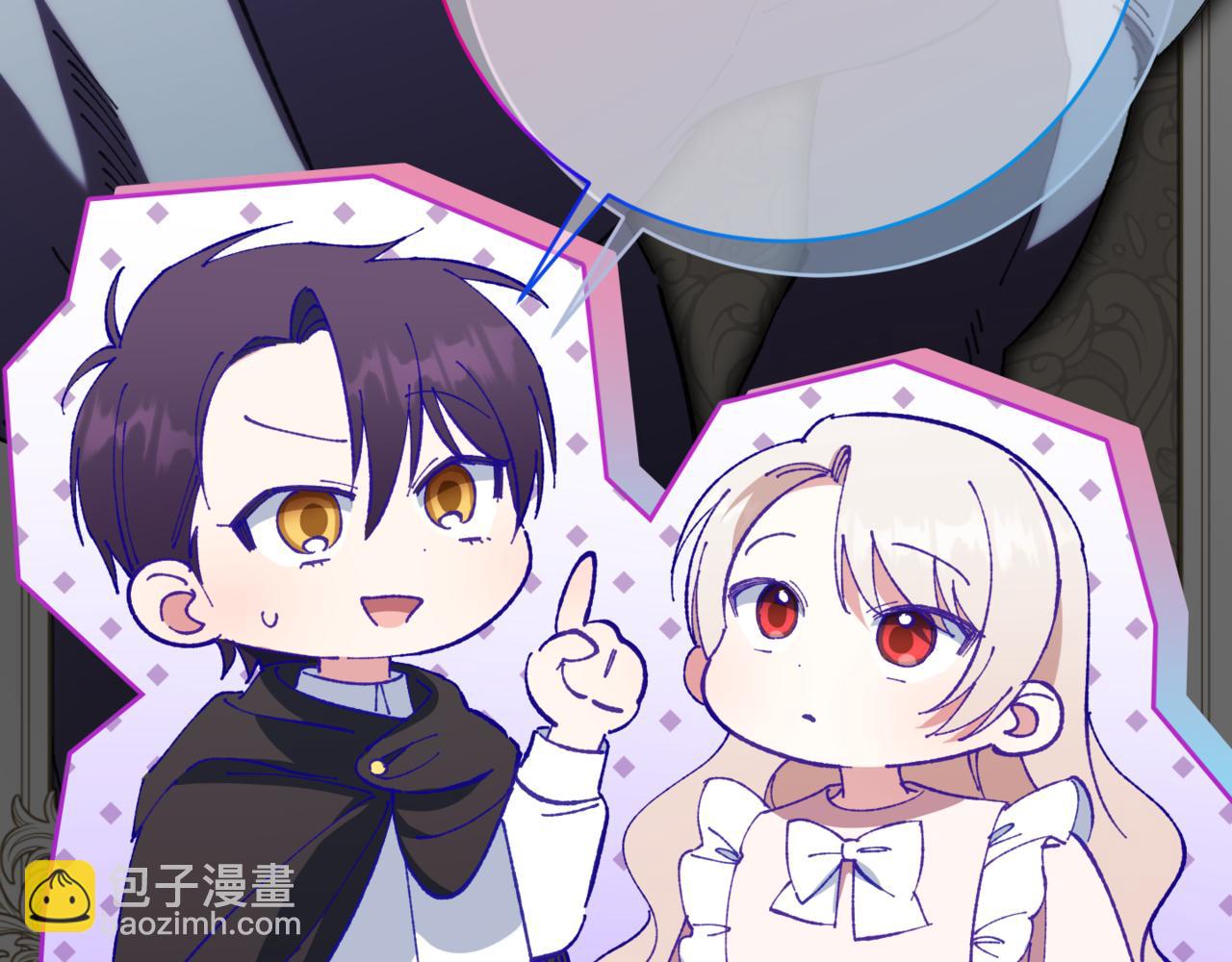 第134话 我只有一个爸爸！(1/5)-第135话