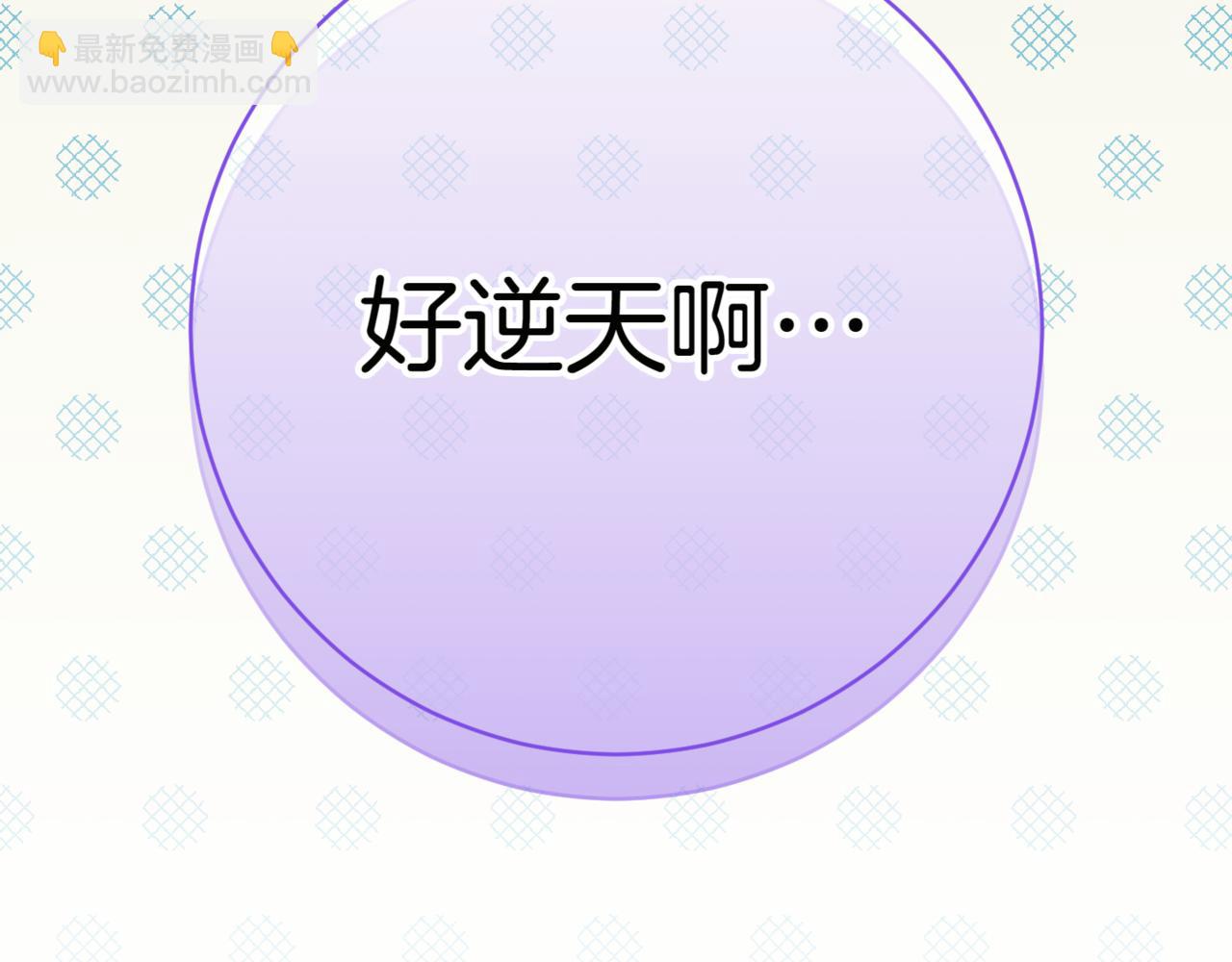 第134话 我只有一个爸爸！(1/5)-第135话