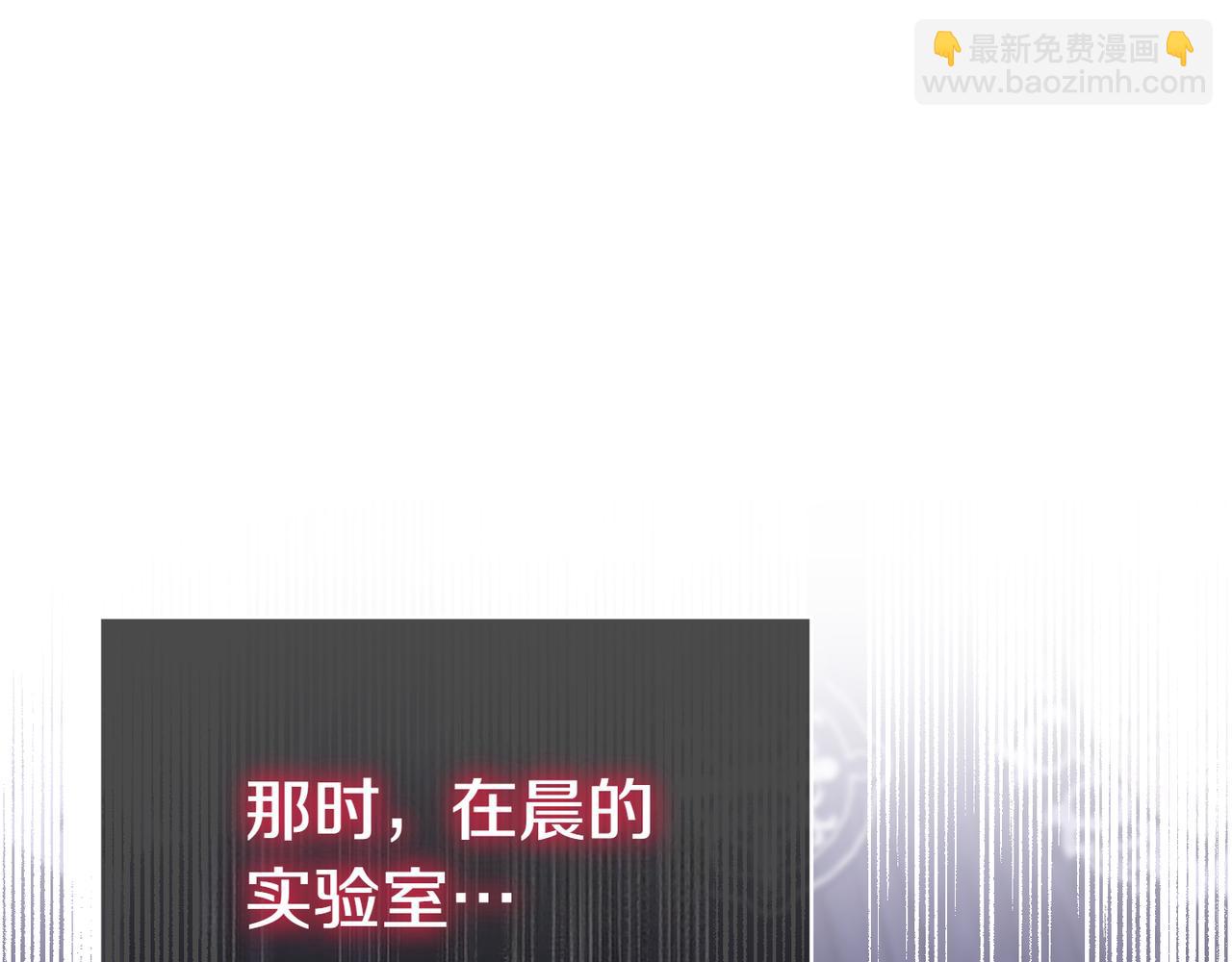 第134话 我只有一个爸爸！(1/5)-第135话